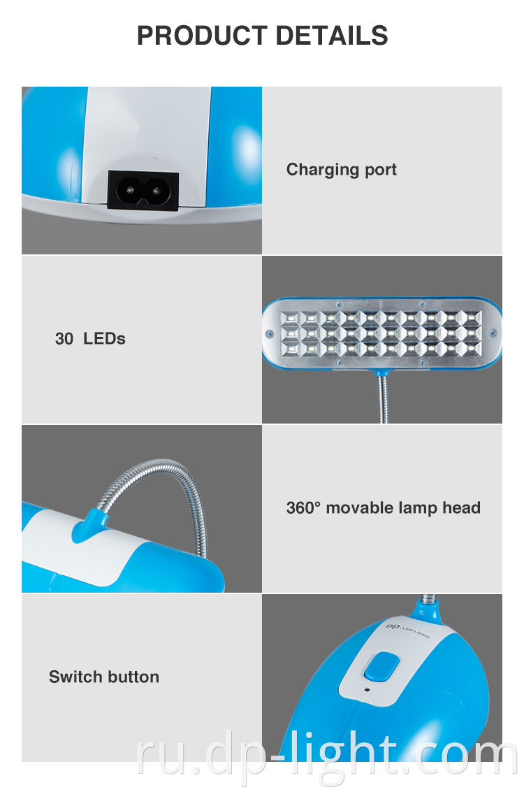 Led Reading Book Light